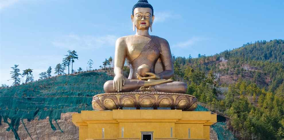 Dazzling Beauty of Bhutan Tour Package