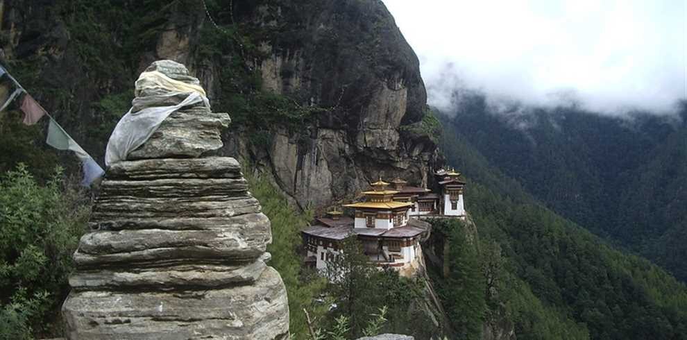 Bhutan Tour Package from Trivandrum