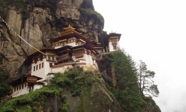 Bhutan Tour Package from New Jalpaiguri