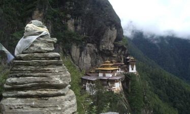 Bhutan Tour Package from Trivandrum